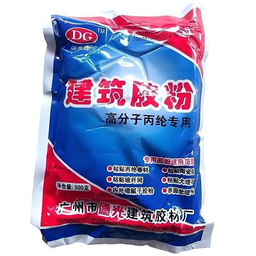 801胶粉丙纶布干胶粉