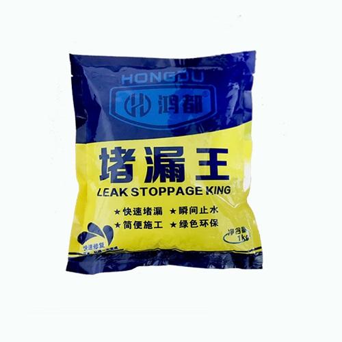 水不漏1KG堵漏王