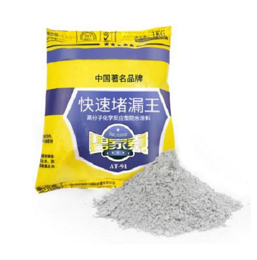 水不漏1KG堵漏王